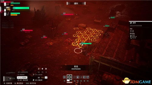 鬼武者3宝箱全收集,隐藏位置+解谜密码+速刷路线终极指南 鬼武者3宝箱全收集,隐藏位置+解谜密码+速刷路线终极指南