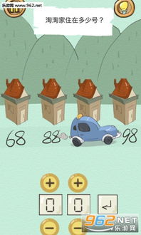 为什么你卡在5-10?2010版PVZ关卡设计陷阱与破解方案 为什么你卡在5-10?2010版PVZ关卡设计陷阱与破解方案