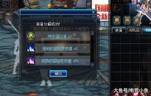 上古卷轴5炼金配方怎么配最赚钱？2026年高玩亲测三效果组合