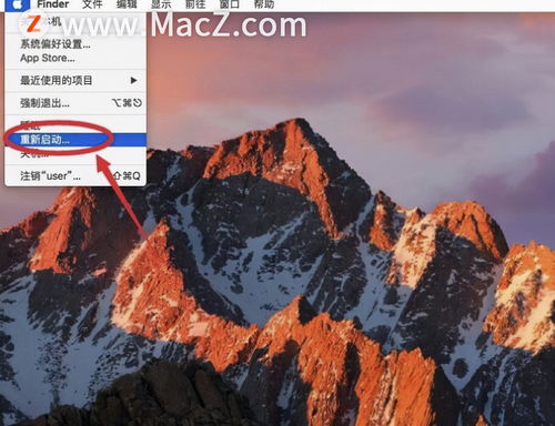 《红色沙漠》PC预加载开启 下载92.5GB 安装占123GB