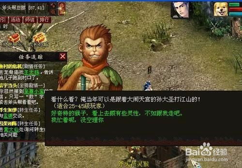 2026激战2最快升级方法,新手到大师的版本答案与避坑指南 2026激战2最快升级方法,新手到大师的版本答案与避坑指南