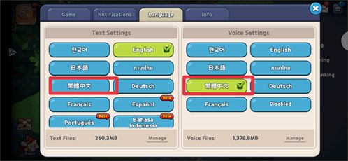 爱神餐馆2下载全攻略，2026最新安全渠道+运行问题终极解决方案