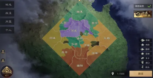 2026领土战绝学，3大隐藏机制破解与胜率提升400%实战手册