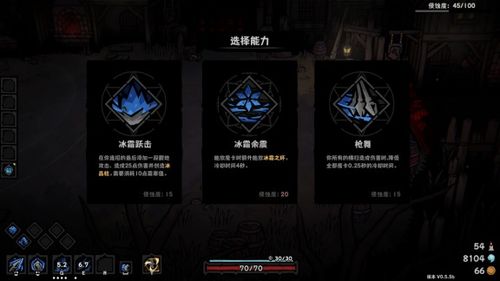 灰烬之国Steam商店页现已上线，3月30日正式发售