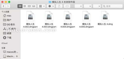 模拟人生4下载类型全解析,2026年正版渠道、DLC整合包与MOD生态实战指南 模拟人生4下载类型全解析,2026年正版渠道、DLC整合包与MOD生态实战指南