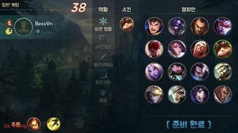 LOL小学生采访爆火密码,2026年最新内容创作全攻略 LOL小学生采访爆火密码,2026年最新内容创作全攻略