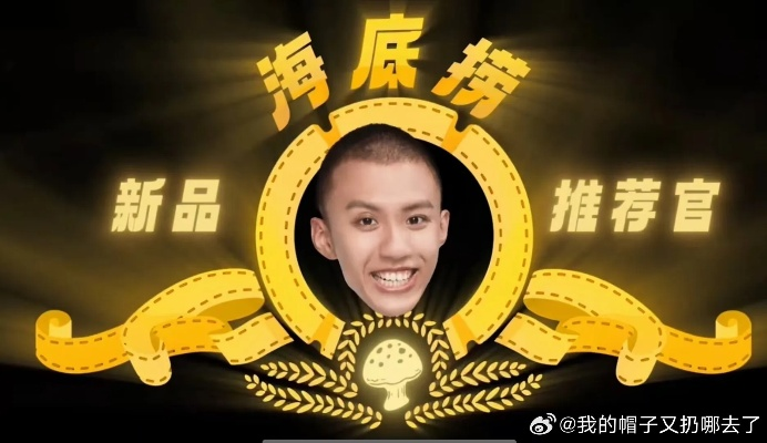 想玩「魔性」护卫队长付航？梦境护卫队3.18全平台公测开启