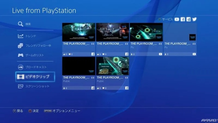 PS4系统迎来"惊喜"更新 13.50版本或成老将绝唱