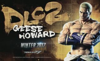 Alex娶了自己妹妹？《街霸6》新DLC角色剧情引争议