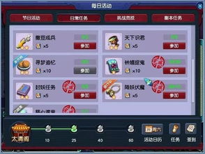 2026梦幻西游封妖还能赚钱吗?实测数据+五开效率配置终极指南 2026梦幻西游封妖还能赚钱吗?实测数据+五开效率配置终极指南