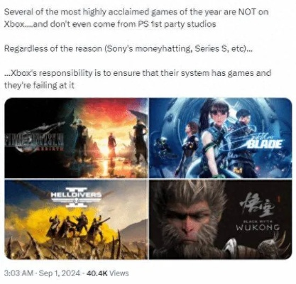 IGN怒喷DLSS 5：真心糟透了！对游戏艺术的一记耳光