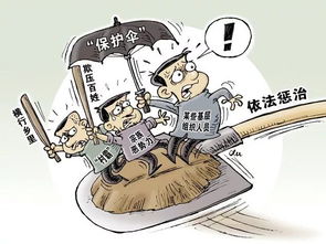 2026游戏职业流氓黑产链全揭秘，从蹲点到洗钱的完整攻防战