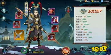 2026剑网3纯阳终极指南，气纯剑纯心法选择+配装输出全解析