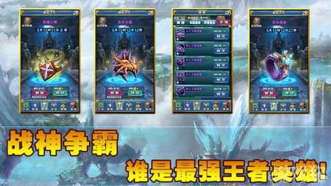 玉面书生终极养成指南，2026最新PVP秒杀流配装与技能连招全解析