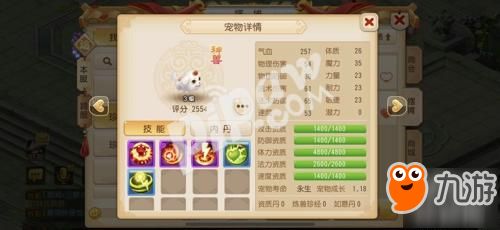 夜兰类型角色配队全攻略，2026新春版本3套T0阵容秒懂核心机制