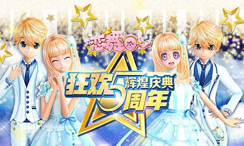 约会OL游戏怎么选？2026职场恋爱模拟类型全解析与隐藏佳作推荐