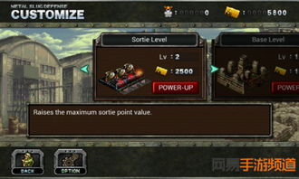 合金弹头1隐藏武器全收集+速通路线，2026年终极攻略