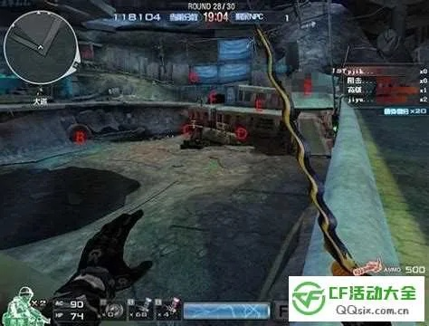 CF火线英雄2026，隐藏BOSS机制与极限刷分路线图