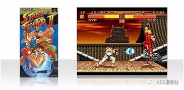 卡普空发力PC市场，PC成全球领先游戏平台优势凸显！