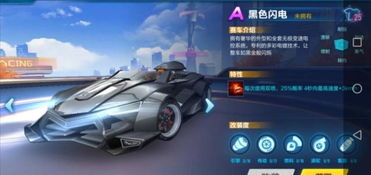 极品飞车10下载，2026年Win11完美兼容版实测与闪退黑屏终极解决方案