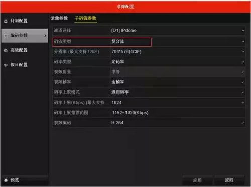 索尼PSSR2.0实际提升效果几何?一文带你快速了解! 索尼PSSR2.0实际提升效果几何?一文带你快速了解!