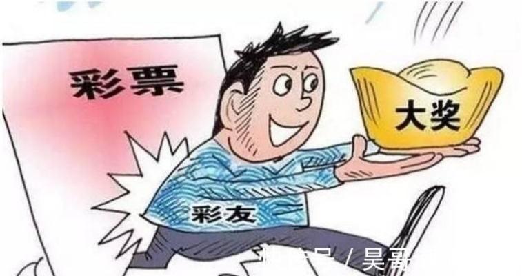 爸爸中748万彩票瞒着孩子,网友调侃,这事儿全国都传开啦 爸爸中748万彩票瞒着孩子,网友调侃,这事儿全国都传开啦