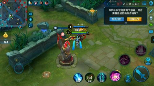 非诚勿扰dota类型是什么梗?2026年最新队友筛选机制深度解析 非诚勿扰dota类型是什么梗?2026年最新队友筛选机制深度解析