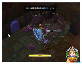 冒险岛2黑暗之根怎么打?2026版本最强打法与隐藏机制揭秘 冒险岛2黑暗之根怎么打?2026版本最强打法与隐藏机制揭秘