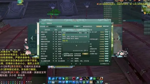 剑网3大明宫速通黑科技，2026春季最新跳怪路线与职业配置实战解析