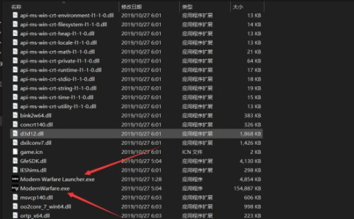51mxd被封后怎么办？2026年游戏修改器获取与安全使用终极指南