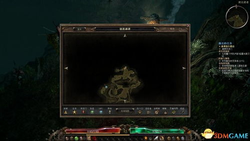 天龙八部剧情任务全类型解析，2026最新主线支线隐藏任务链攻略