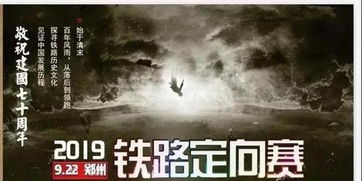 彷徨之街真结局怎么解锁？2026最新四路叙事通关密码与全结局拆解