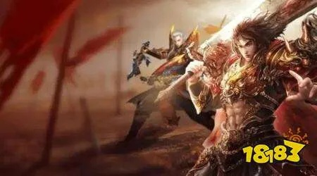 山东网通传奇私服怎么选？2026年最新低延迟版本实测与避坑指南