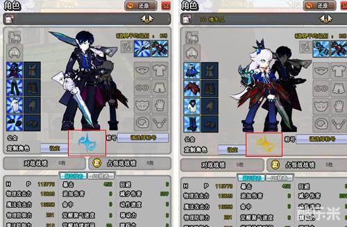 艾尔之光饰品掉落全解析，2026春版本必刷TOP10与隐藏机制