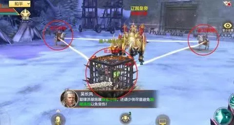 雁门关在哪？2026天龙八部手游雁门关位置坐标+萧峰任务全攻略