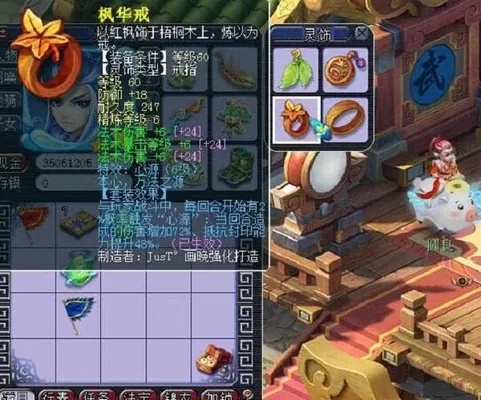 梦幻西游凤巢七层爆率实测，火凤卡掉落机制与最优配置