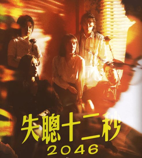 古惑仔传奇私服技术内幕,从源码搭建到月入过万的实战复盘 古惑仔传奇私服技术内幕,从源码搭建到月入过万的实战复盘