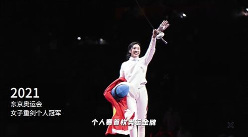 剑星体模申才恩超燃整活，热舞魅力直击玩家心！