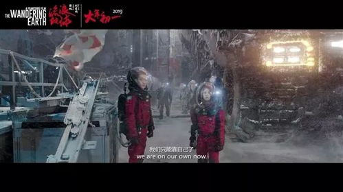 国产抗日大作预告后没更新，玩家等得心急竟亲自重新创作