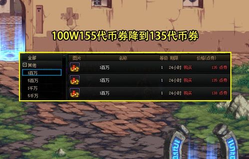 暗黑3 3003错误2026年根治方案，美服亚服欧服全场景实测有效