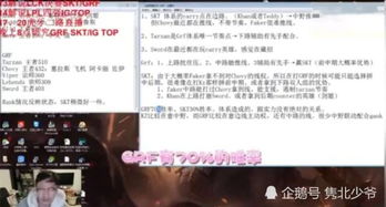 玩家狂喷DLSS 5为AI整容,支持者晒生化9脸模对比力证创作合理性 玩家狂喷DLSS 5为AI整容,支持者晒生化9脸模对比力证创作合理性
