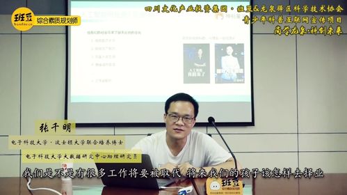 杨奇回应DLSS 5争议晒梗图，坚守手搓，对AI重新创作说不