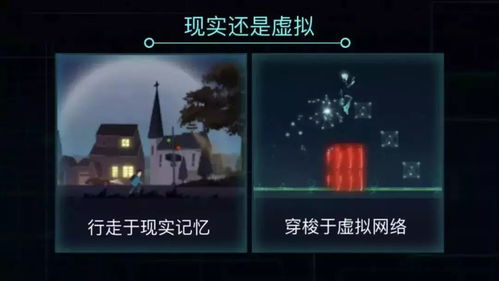 惊！黑客放话红色沙漠发售日就破解，游戏安全堪忧？