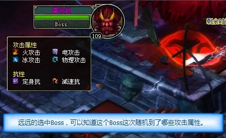 炼狱难度真的无法攻克？2026年最新机制拆解+3套逃课Build让你7天通关