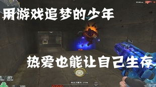 女皇怒批玩家忘恩负义，游戏热爱者坚守自我，退游与否我做主！