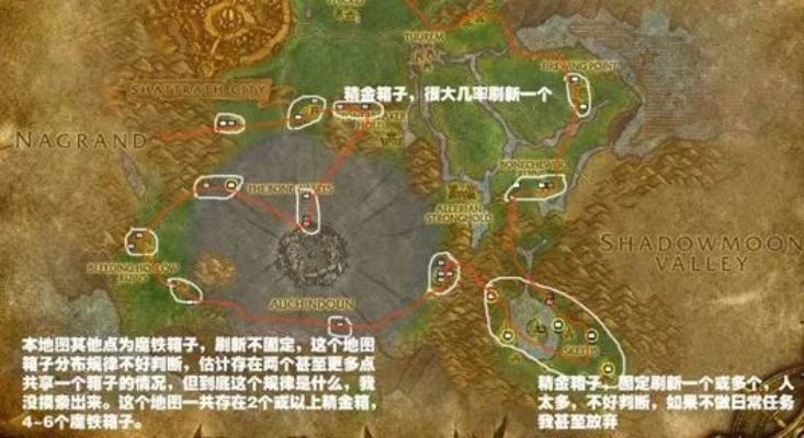 地心之战挖矿终极指南,7条隐藏矿脉路线与氪金矿刷新机制全解析 地心之战挖矿终极指南,7条隐藏矿脉路线与氪金矿刷新机制全解析