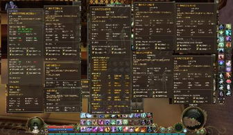 永恒之塔收费模式彻底搞懂，从点卡时代到商城经济，一篇告诉你怎么花最值