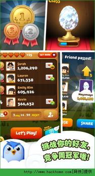 小鸟爆破卡关？2026物理弹射核心机制与暴力通关法