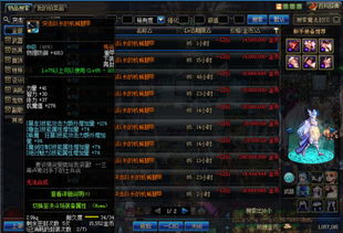 古域2时空档案馆,2026年Q1版本T0职业与打金圣地大洗牌 古域2时空档案馆,2026年Q1版本T0职业与打金圣地大洗牌