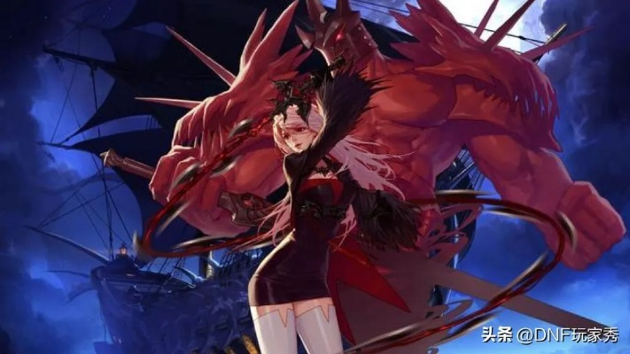 2026年DNF职业平衡大洗牌，这3个隐藏幻神职业90%玩家都忽略了